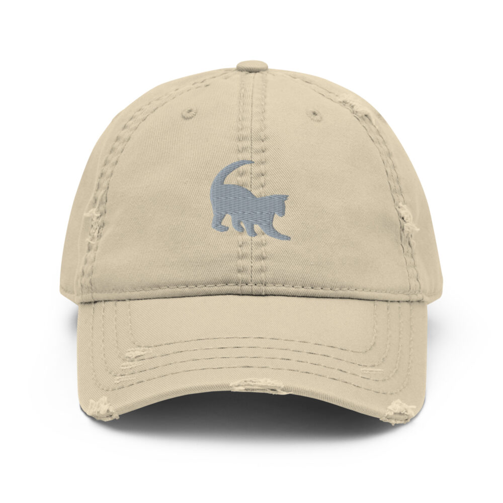 distressed-dad-hat-khaki-front-64f6af1ccfbb9.jpg