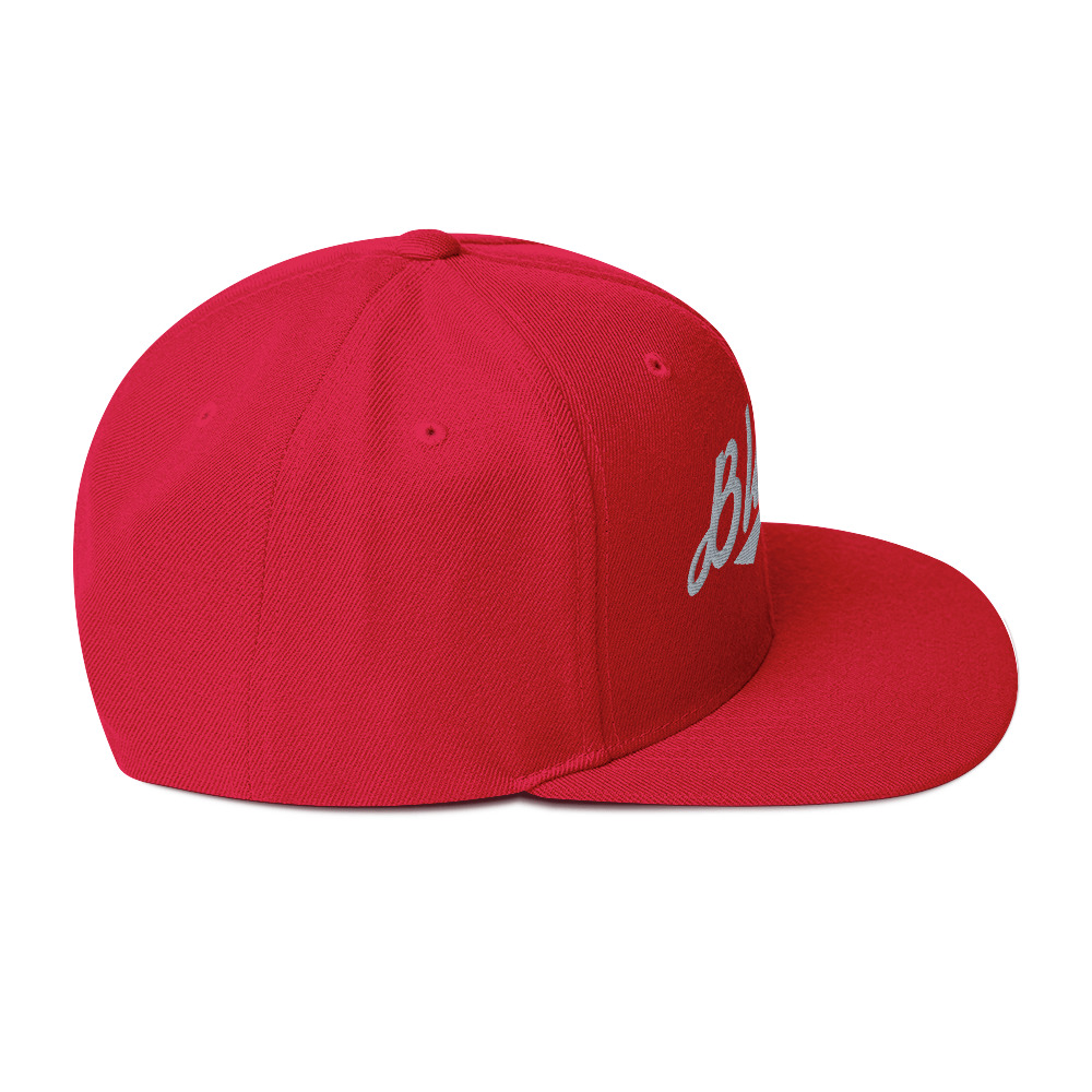 classic-snapback-red-right-side-65fcb5ee84263.jpg
