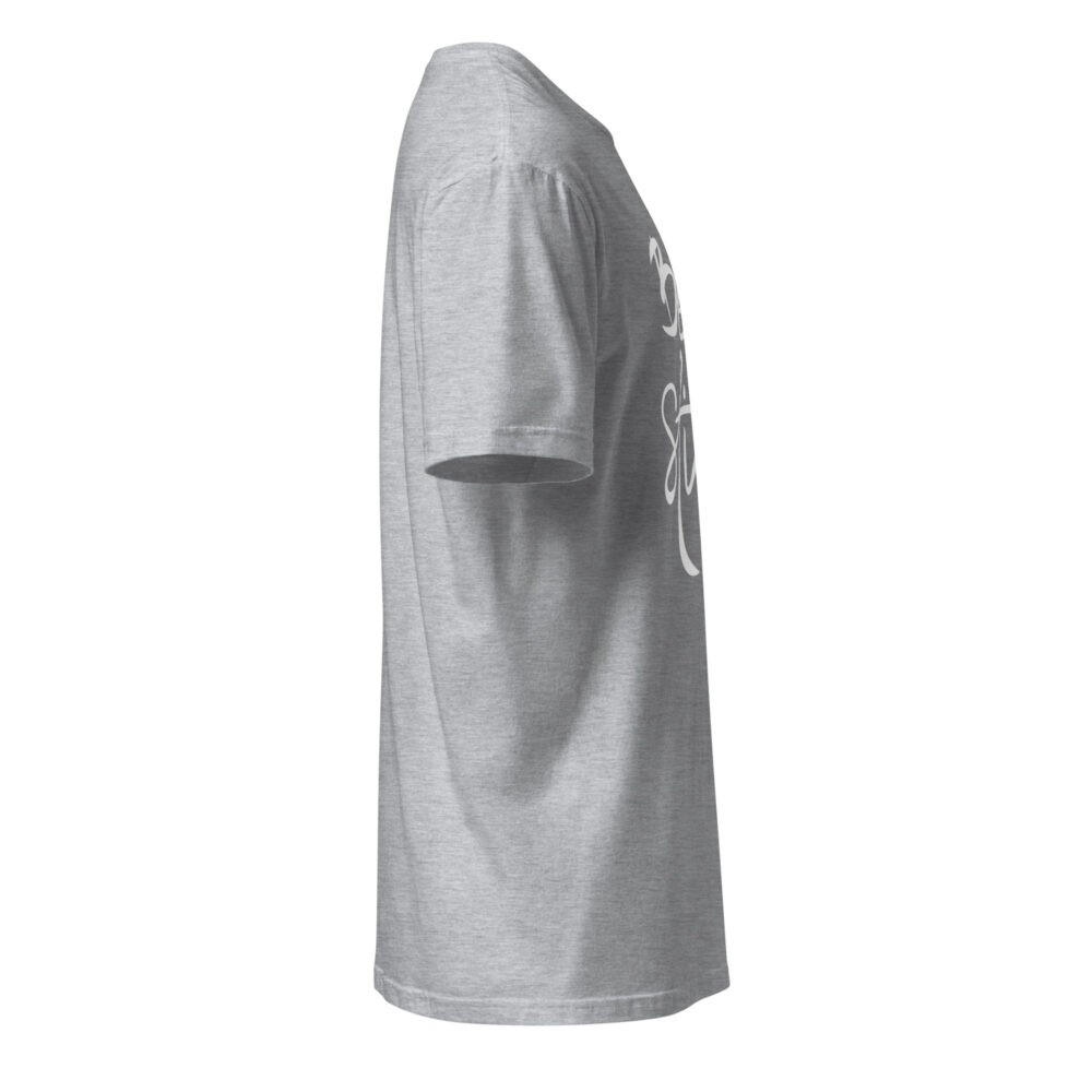 unisex-basic-softstyle-t-shirt-sport-grey-right-661ffd8c51e62.jpg