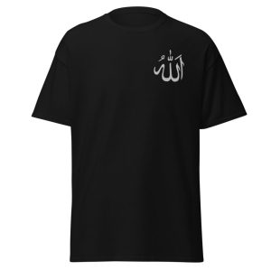 mens-classic-tee-black-front-6643a1ca6e984.jpg