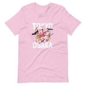 unisex-staple-t-shirt-heather-prism-lilac-front-651d79d5d150d.jpg